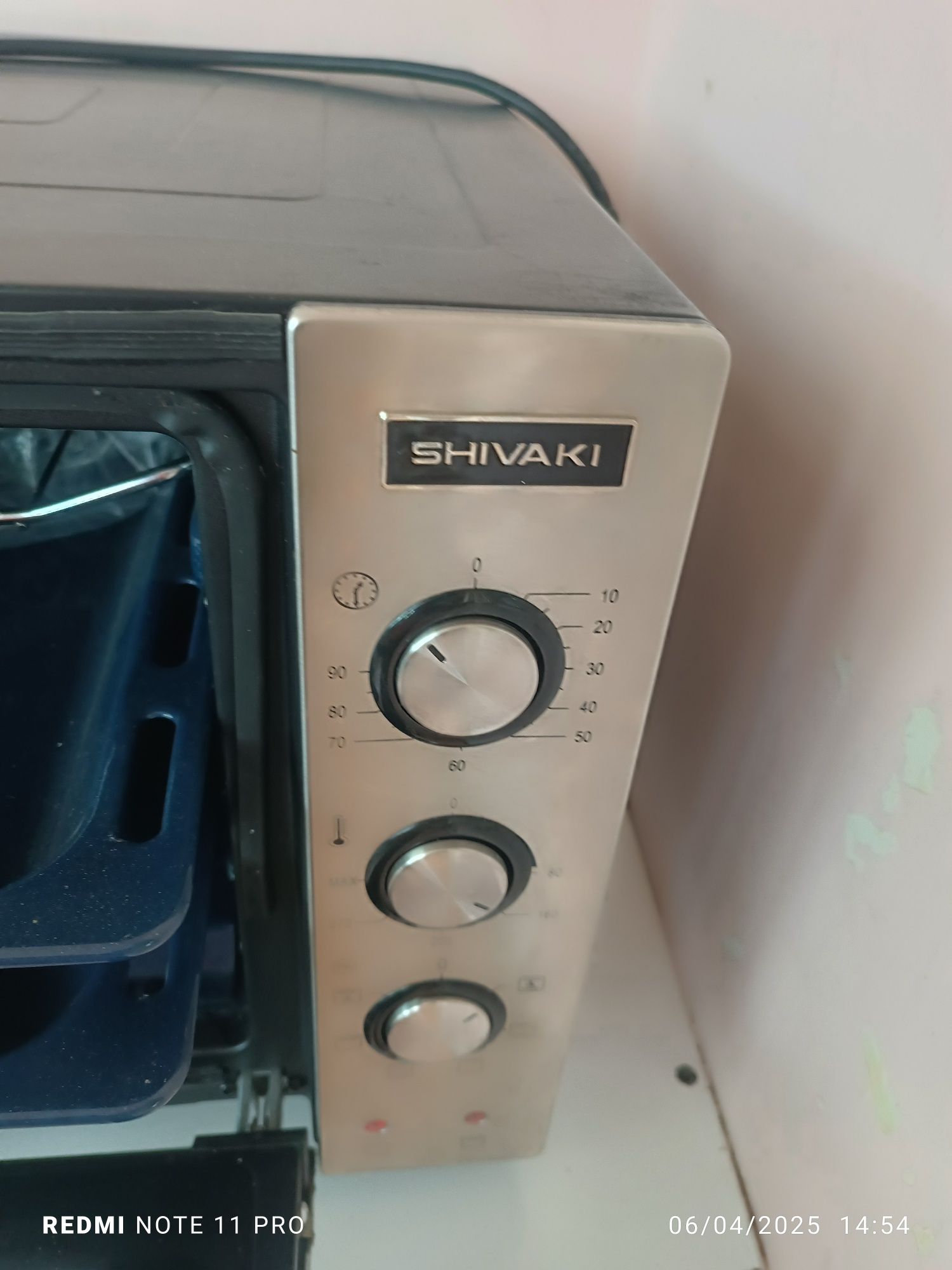 Elektrichiskiy pech