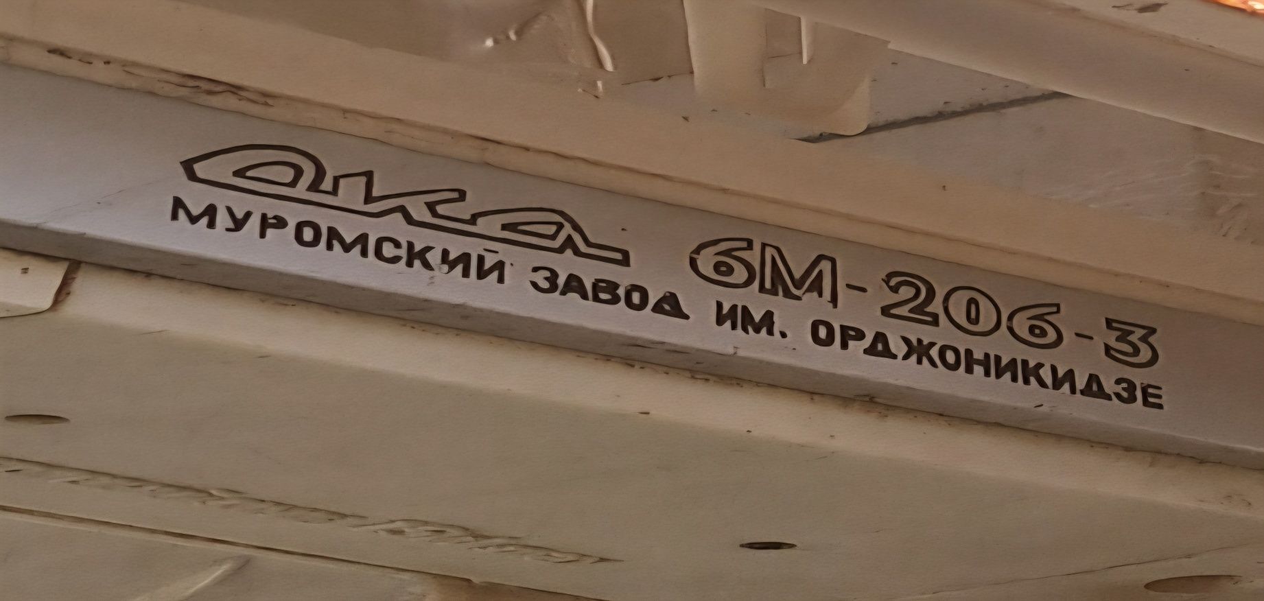 Продам компресор на холодильник  б/у.