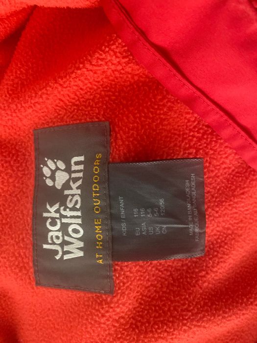 Geaca copii Jack wolfskin 116cm