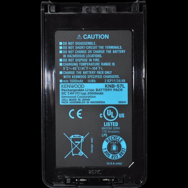 Аккумуляторы для радиостанций ICOM BP-232N(оригинал), KENWOOD KNB-57L