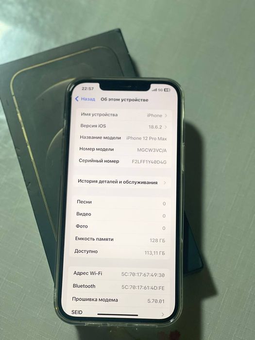 Iphone 12 pro max 128 GB