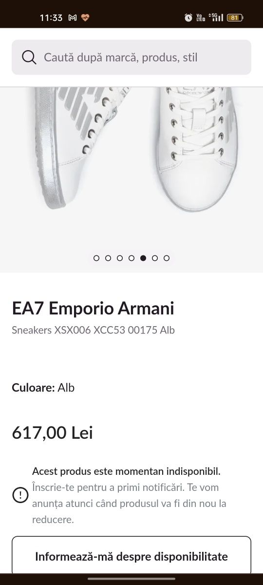 Sneakersi Emporio Armani