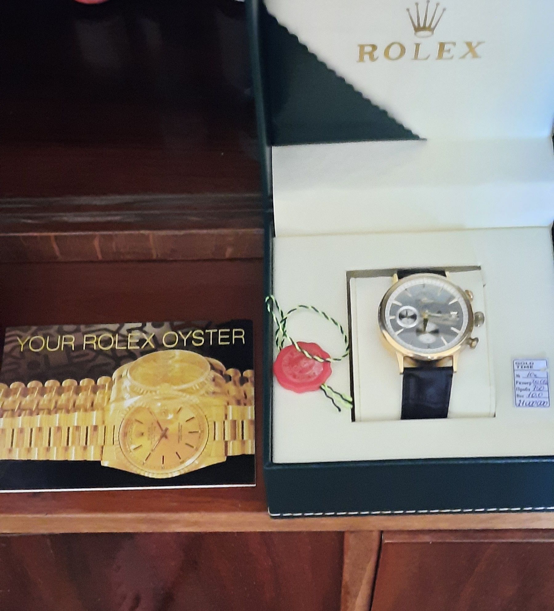 Продам Rolex Золотые ( Tilla )