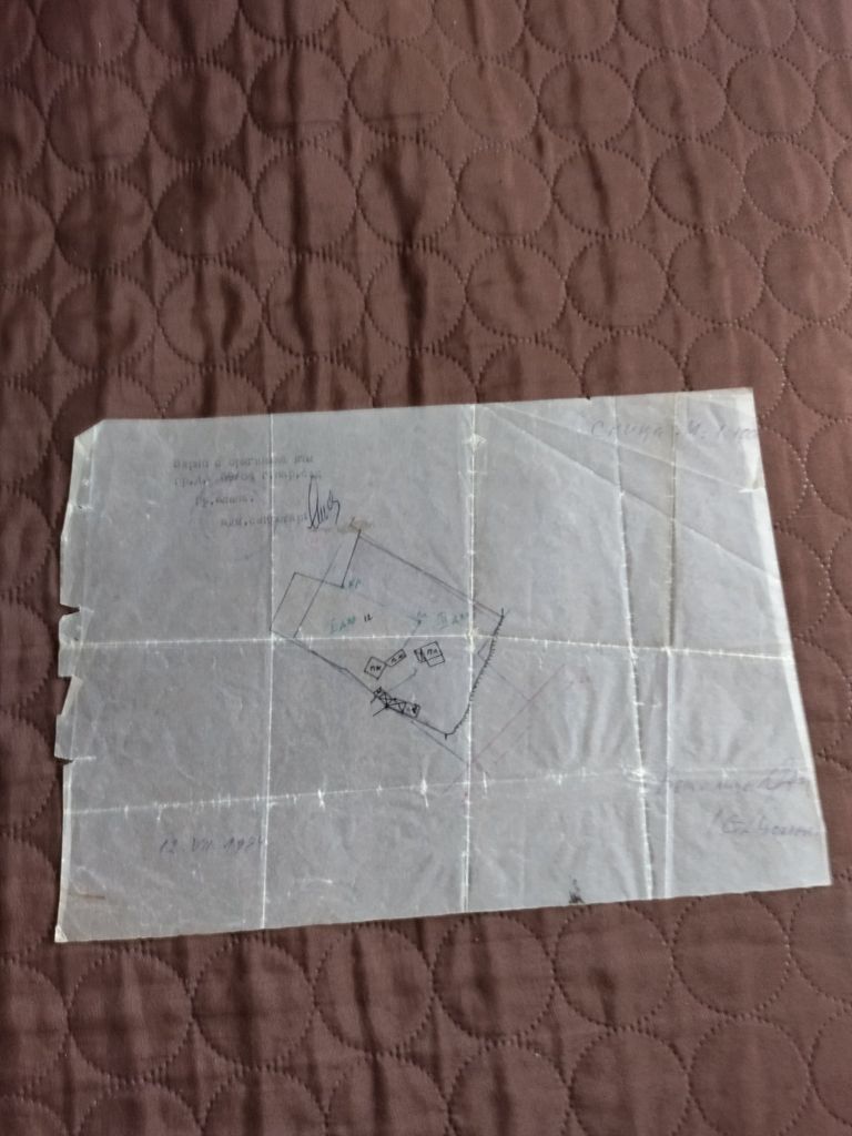 Продава се Къща в Варна, Генералите - 50 кв.м за 133 €/кв.м - Снимка #6
