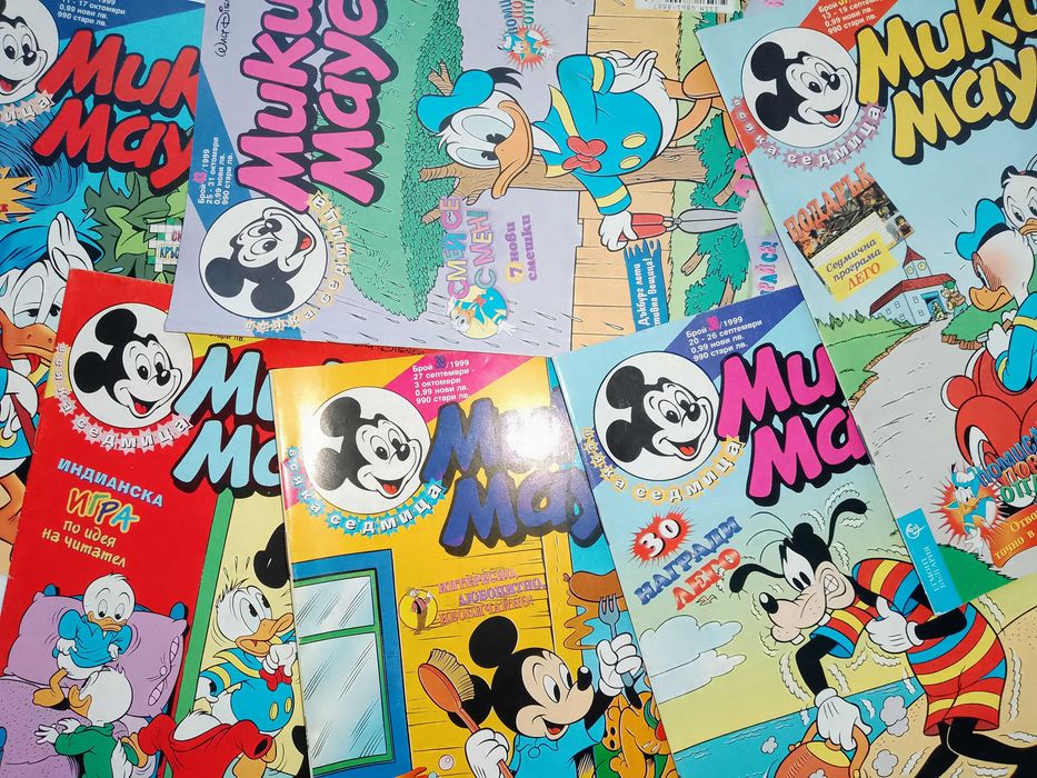 112 броя на списание "Мики Маус" (1993-2002) + 4 броя Доналд Дък 1992г