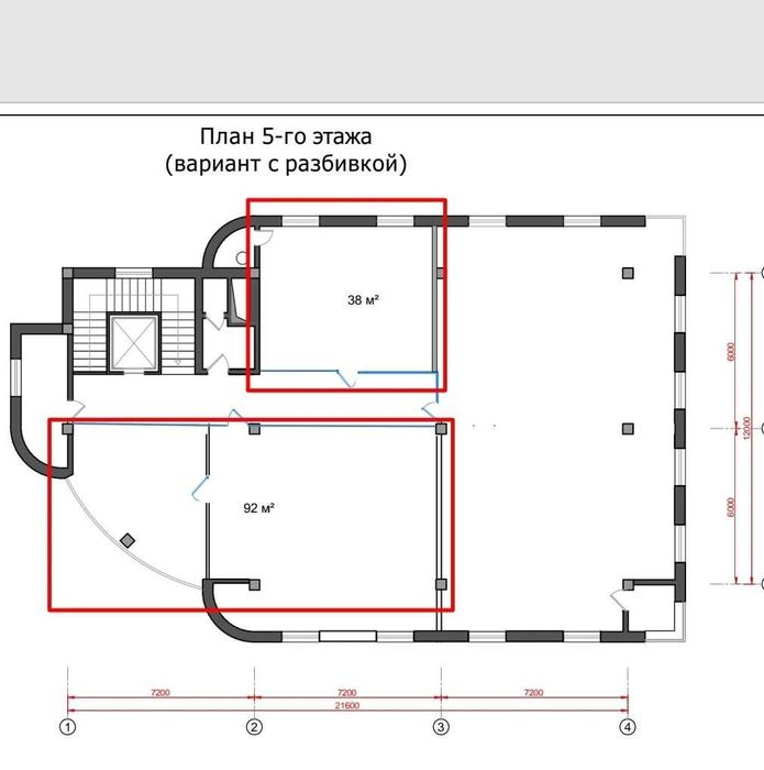 Nova Minor БЦ Аренда 27$ за м2 с ремонтом, 92м2/38м2 ,От СОБСТВЕННИКА.