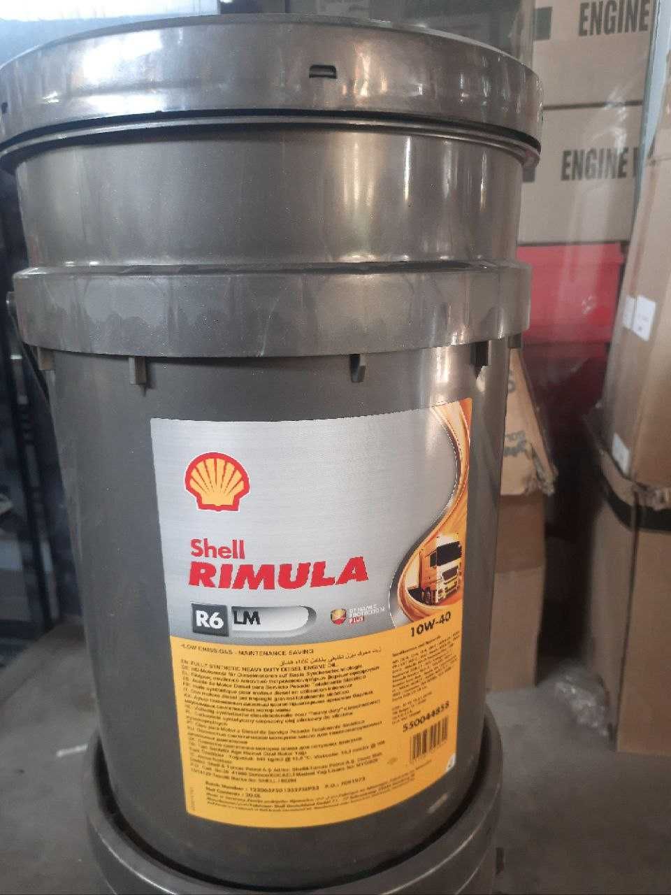 Маторное масло Shell Rimula R6 LM 10W-40