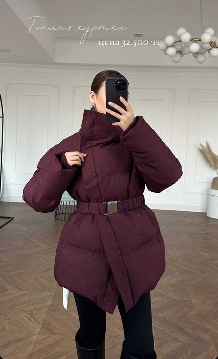 Куртка қыстық 46ға дейін барады