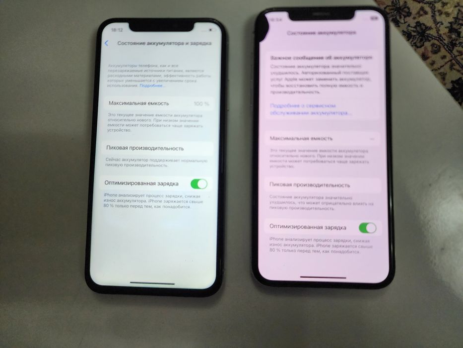 Iphone X LL/A 64GB Srochna Face bor