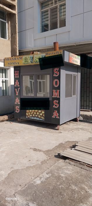 Продаётца Бутка на калёсах