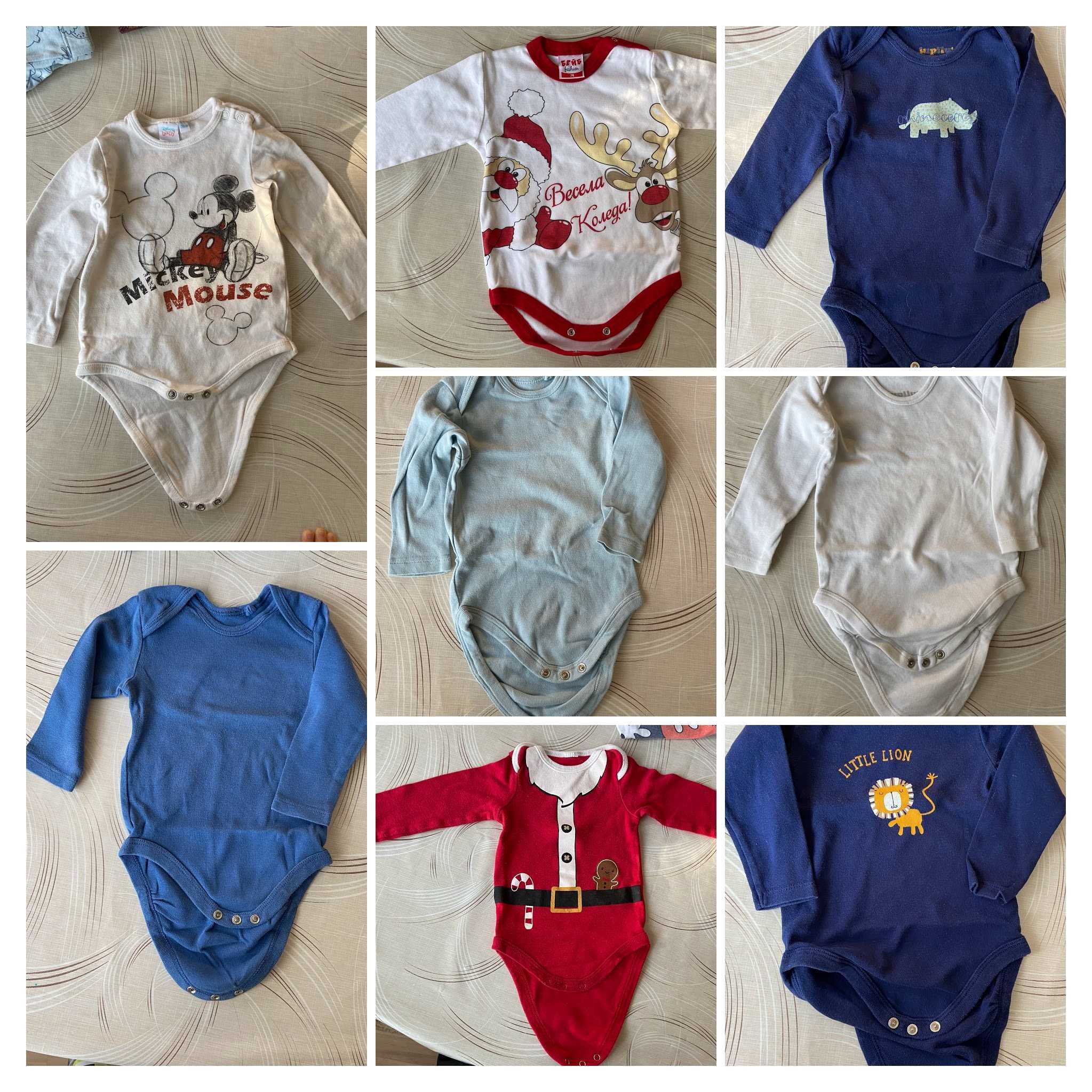 40бр. Бебешки дрехи за момче 6-9 месеца