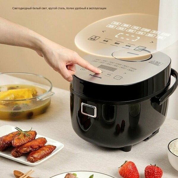 Мультиварка-скороварка