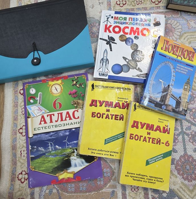 Отдам книги все на фото