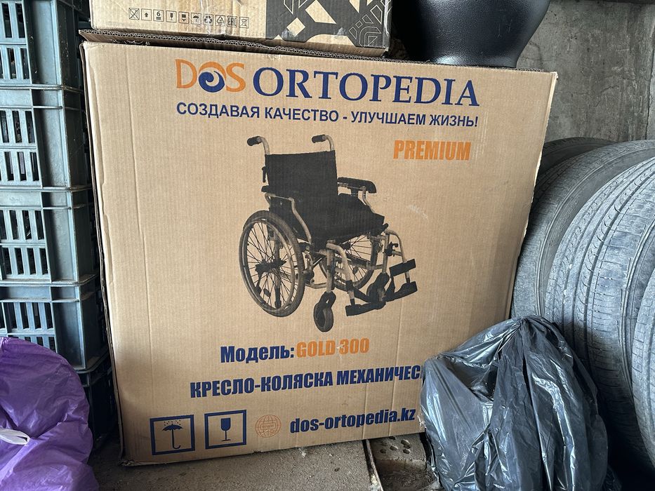 Новое инвалидное кресло. Инвалидная коляска