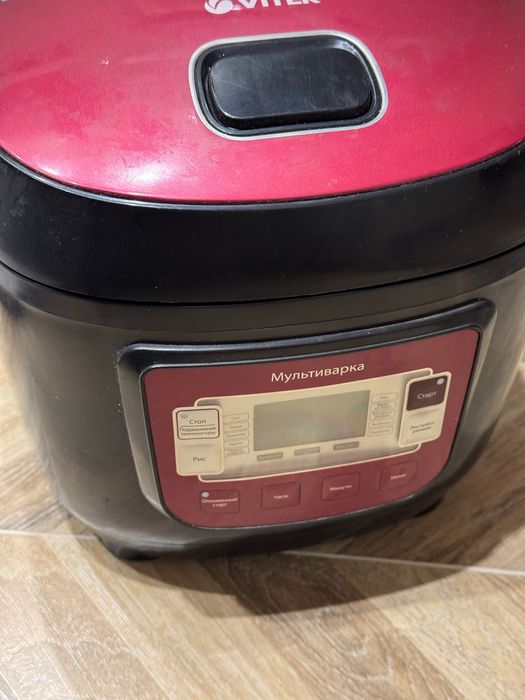 Мультиварка Vitek