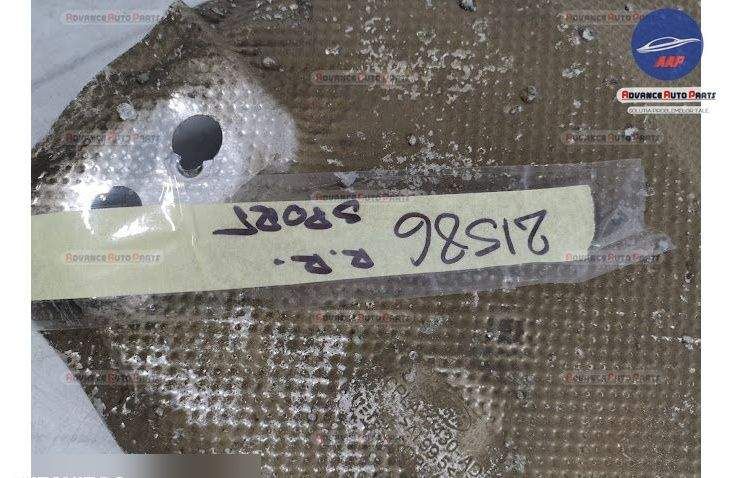 Оригинална термична защита Ленд Ровер / Land Rover Рейндж Роувър Спорт