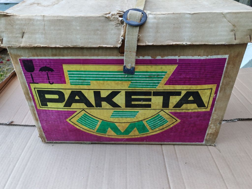 Прахосмукачка Ракета