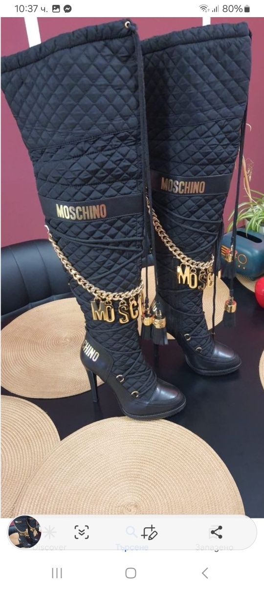 Ботуши/ чизми на moschino