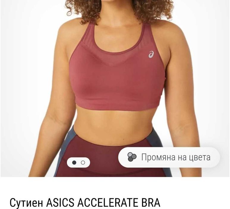 ASICS Accelerated Bra бюстие за бягане и фитнес ново с етикет