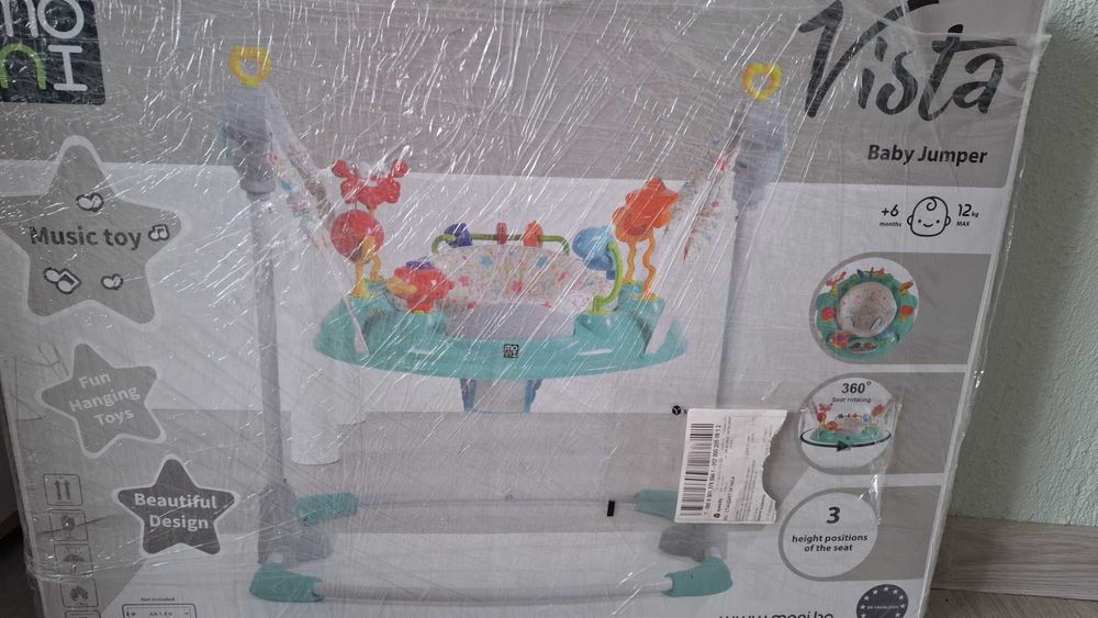 Бънджи за бебе Moni