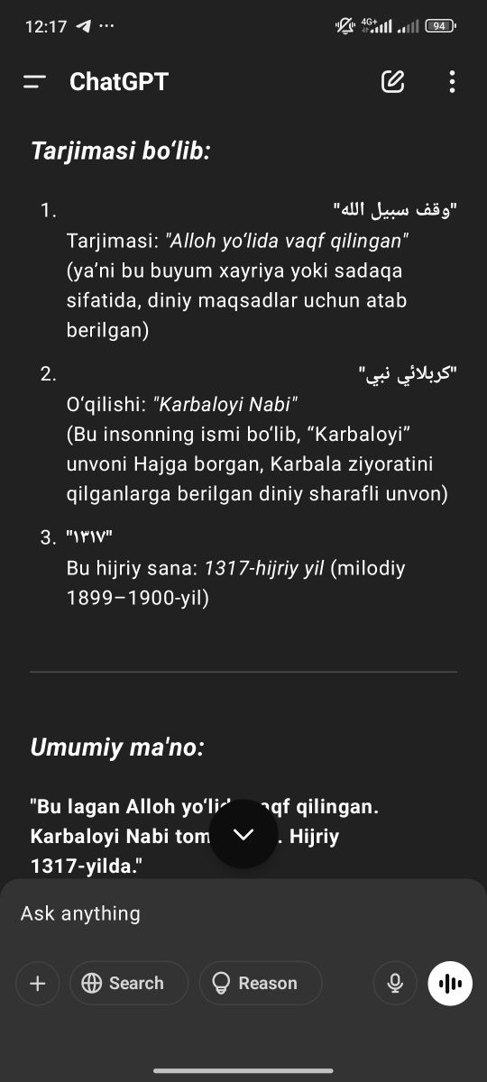 Tarihiy buyum kolleksiya uchun
