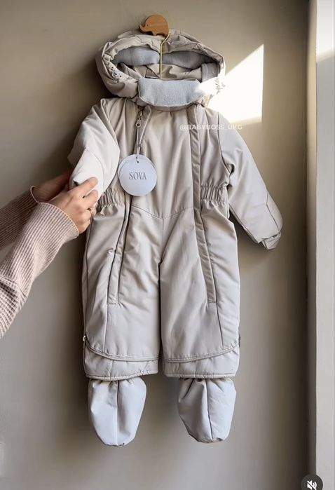 Детский комбинезон