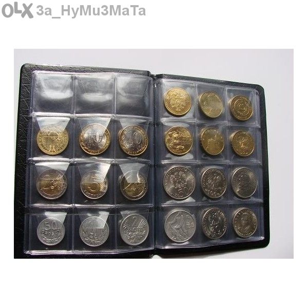 джобен класьор за монети 4 - вида