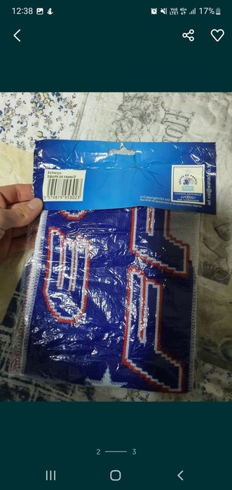 Premi footbal Franța și Germania 2002 de colectie fular