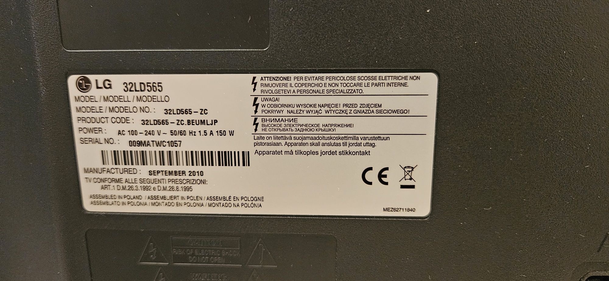 Lcd телевизор LG 32ld565, 32'