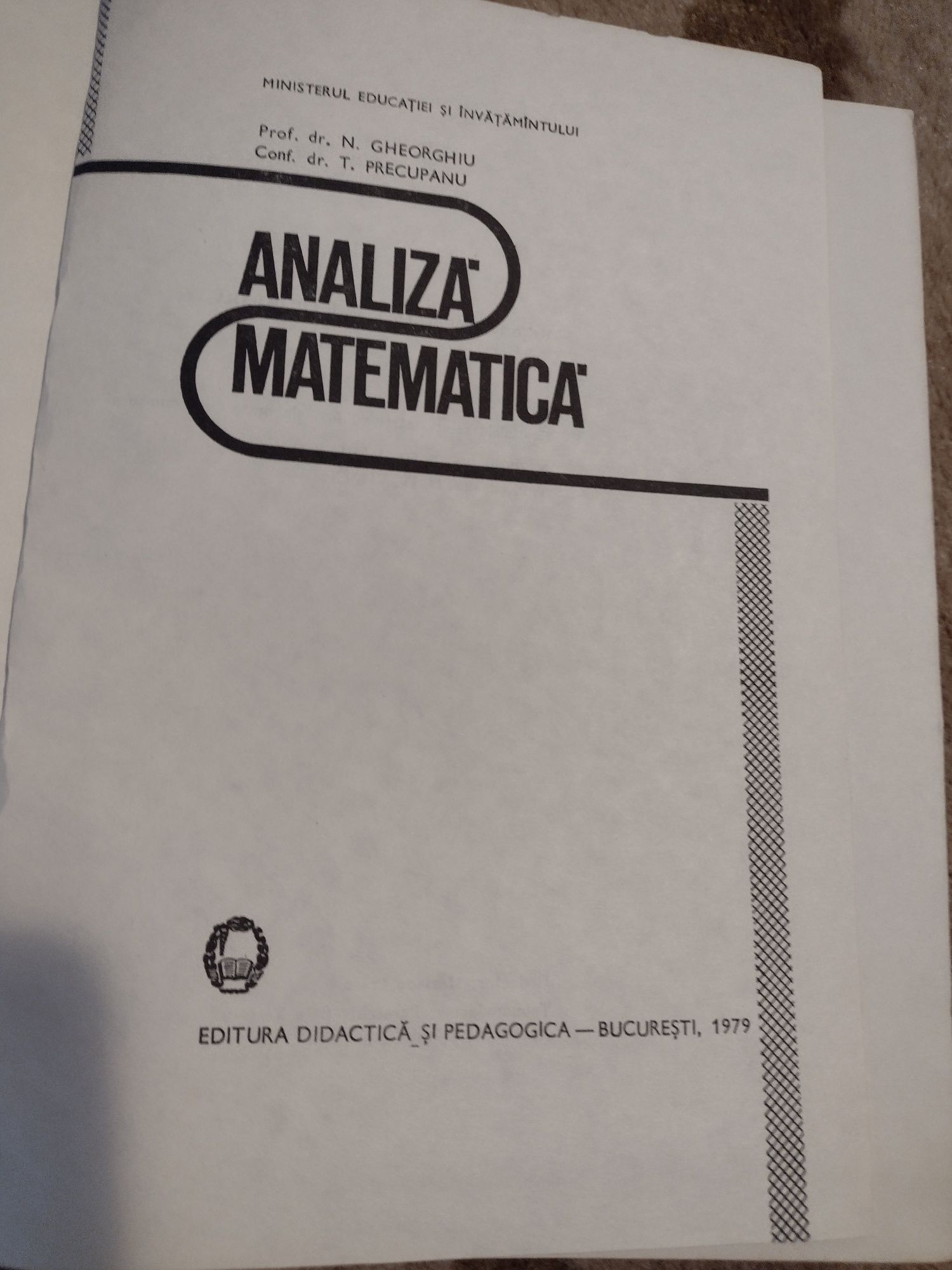 N.Gheorghiu, T. Precupanu - Analiza matematică