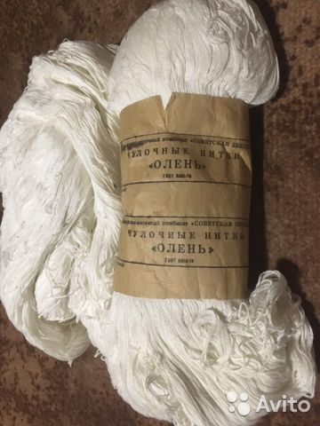 Нитки белые 100% хлопок номер 10 в 2 сложения. Моток по 250 грамм.