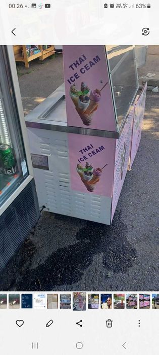Машина за тайландси сладолед