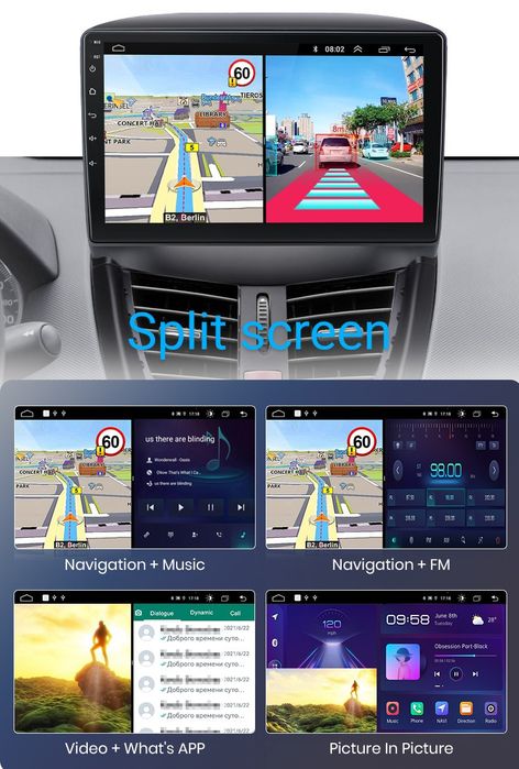 Navigatie Android dedicata Peugeot 207, 207 CC (2006-2015)