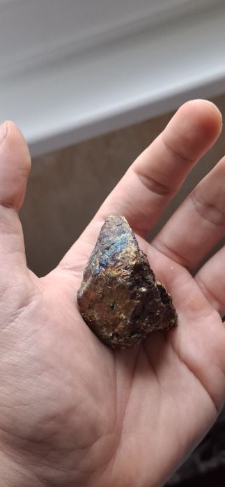 Естесветвен минерал - Халкопирит