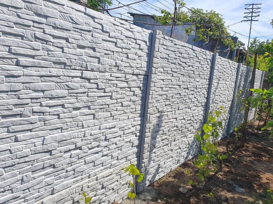 Vand gard beton armat