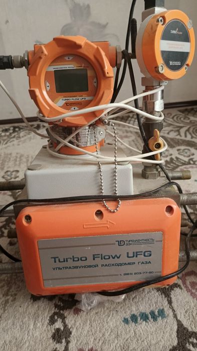 Gaz xisonlagich kotta bosimda ishlaydigan issiq