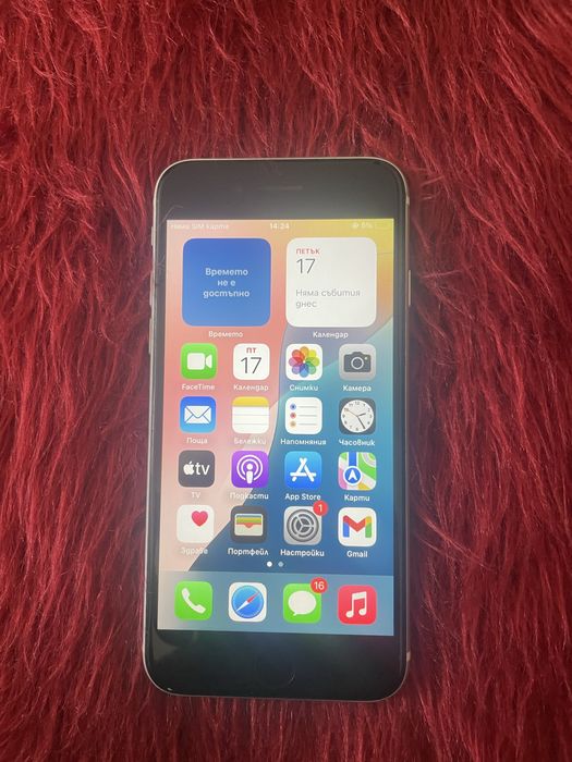 Iphone se 128 gb