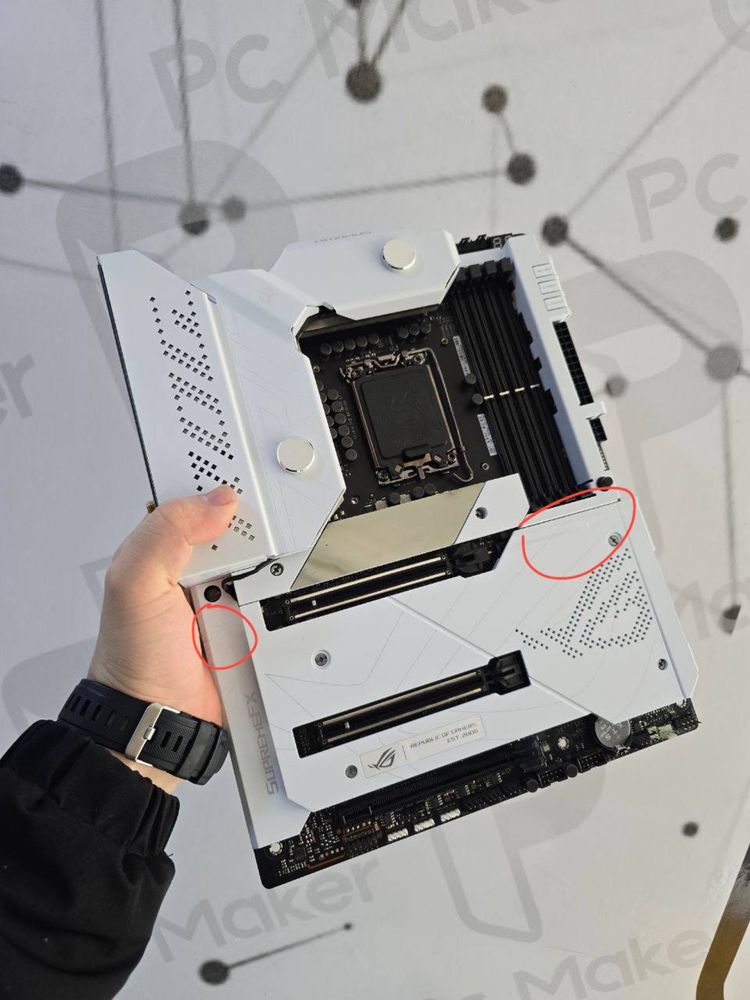 Asus Rog Formula Z690