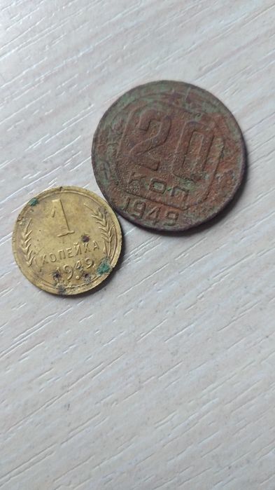 Продам 2 монеты 49 года, по 5000 тенге каждая