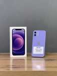 Iphone 12 128 GB | Mobile zone