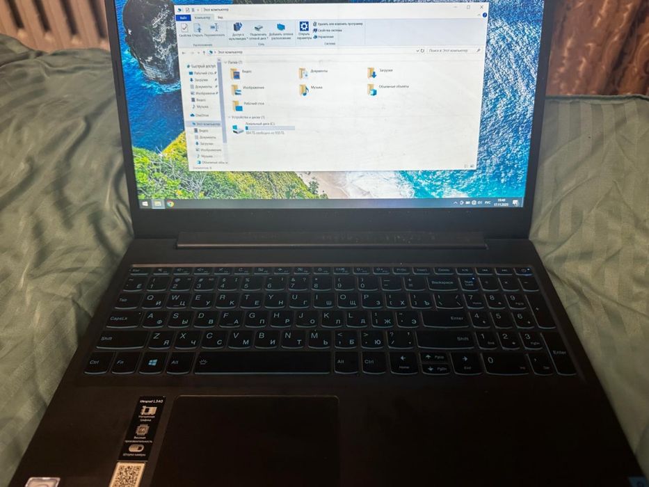 Lenovo Idea pad L340