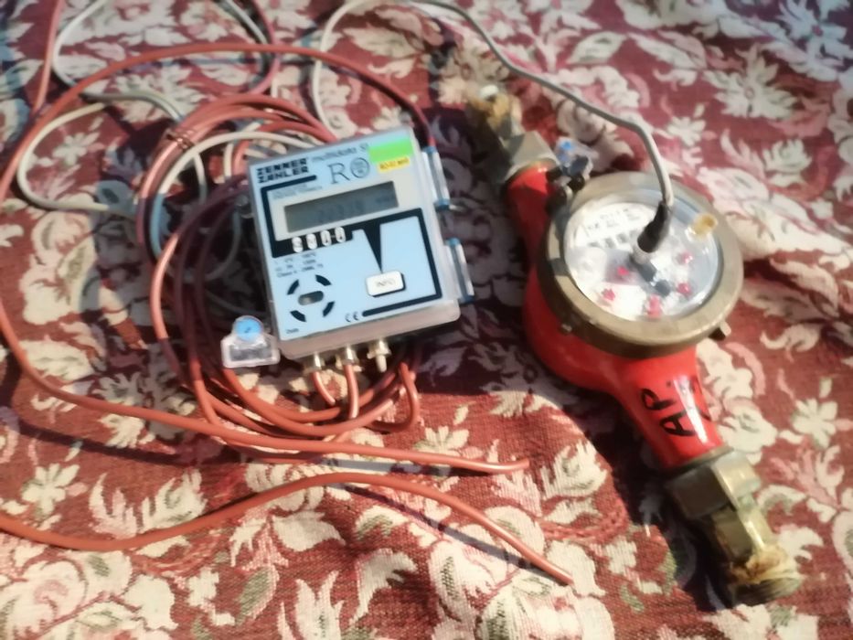 Gigacalorimetru termic Zenner