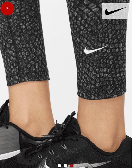 Дамски клин NIKE