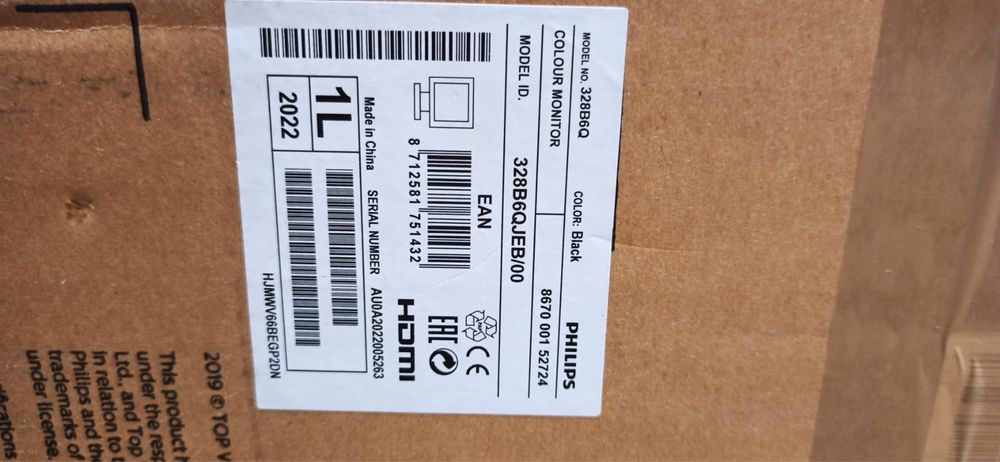 Vand Monitor Philips Briliance 323B