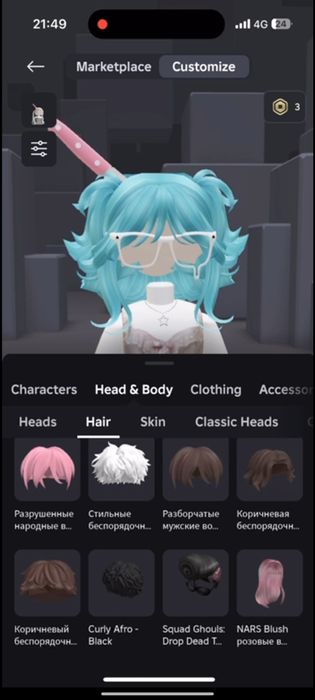 роблокс акк донатный