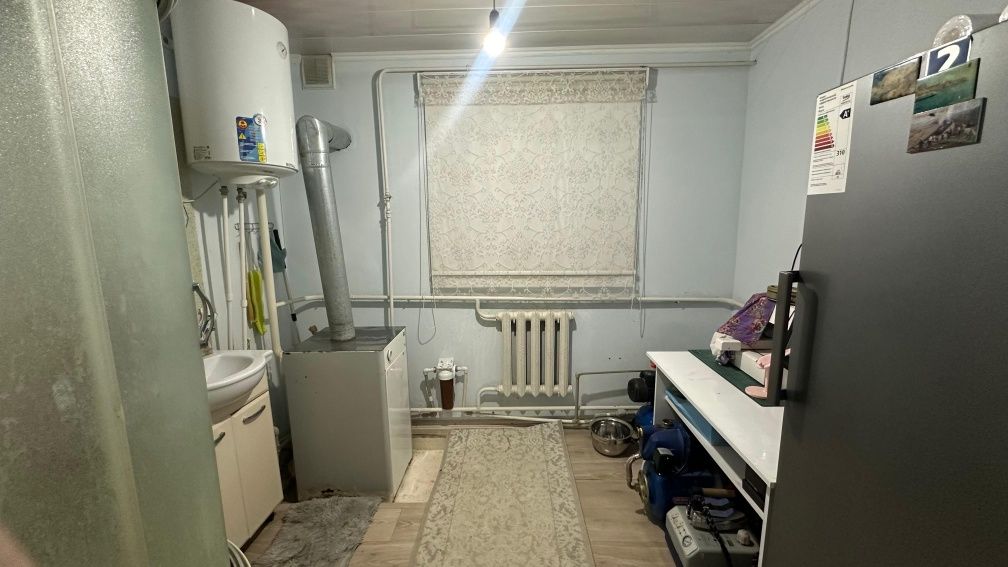 Продаётся дом рекон