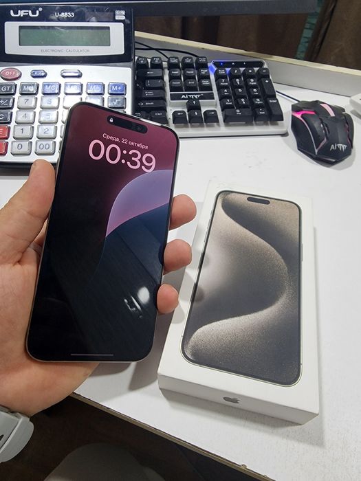 Iphone 15 pro max