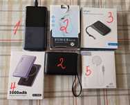 Power Bank различни модели