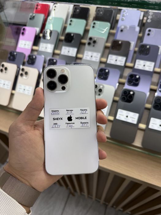 Iphone 13 Pro Max nasiya savdo