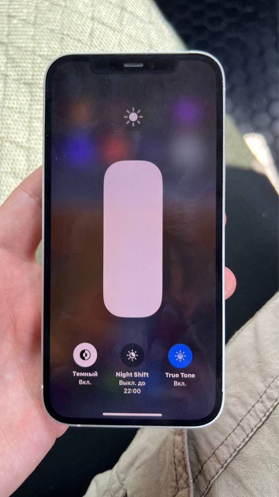 Продается Iphone 12 128gb